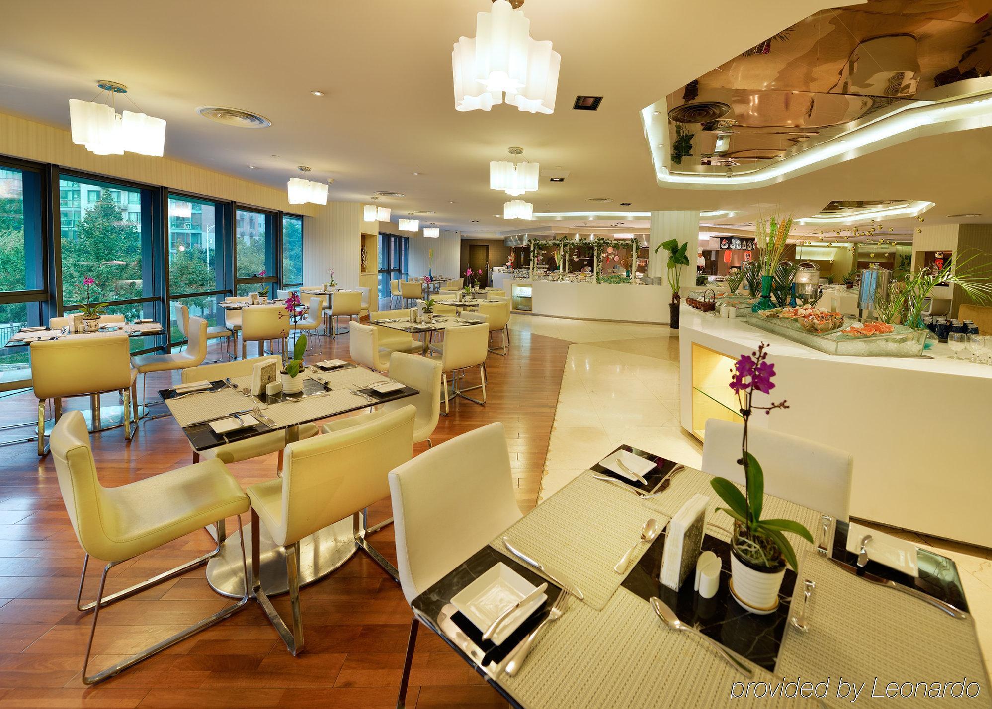 Park Plaza Beijing West Hotel Restaurant billede