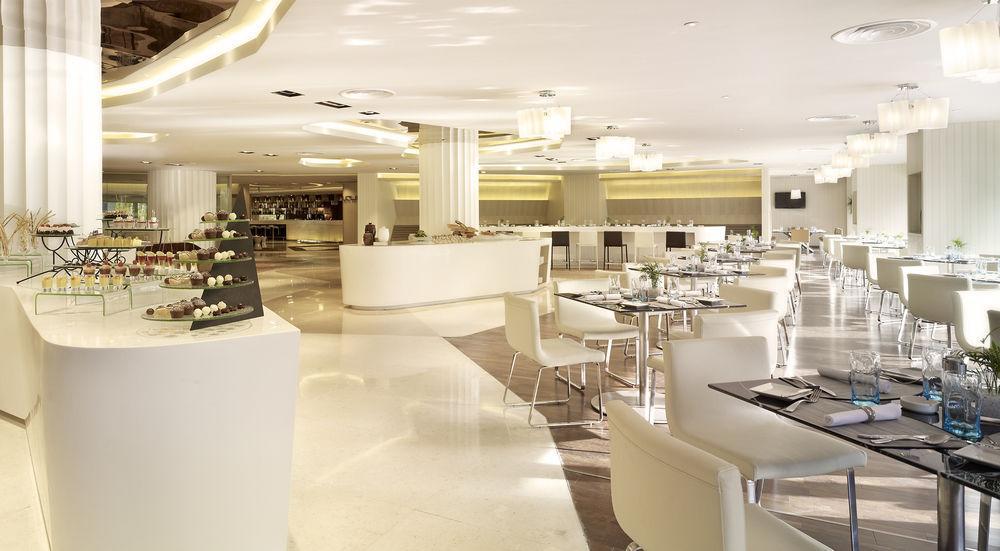 Park Plaza Beijing West Hotel Restaurant billede