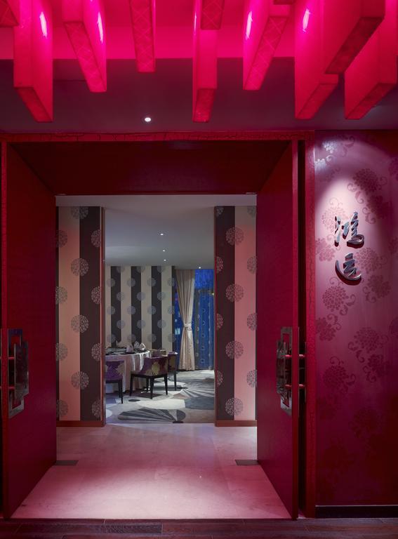 Park Plaza Beijing West Hotel Eksteriør billede