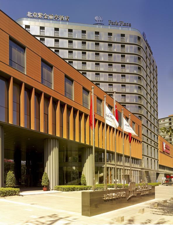 Park Plaza Beijing West Hotel Eksteriør billede